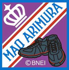 رॢɥޥ ɽåڥ󥷡롿ͭ¼  