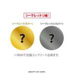 SAMPLE4