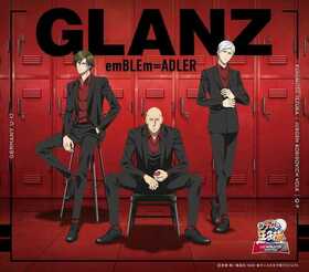 ƥ˥β U-17 WORLD CUP SEMIFINAL EDơޡGLANZסemBLEm=ADLER 