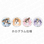 SAMPLE2
