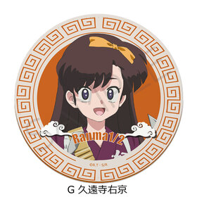 1/2 쥶 G ʵױ 