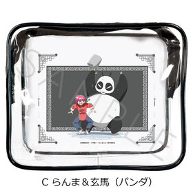 1/2 ӥˡݡ C ʤޡϡʥѥˡ 