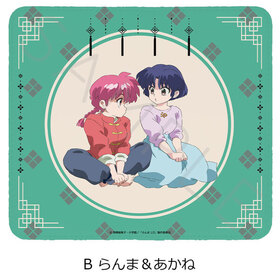 1/2 ޥѥå B ʤޡ͡ 