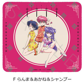 1/2 ޥѥå F ʤޡ͡ס 