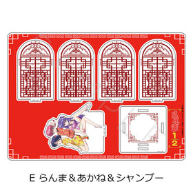 1/2 ӥå륹 E ʤޡ͡ס 