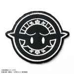 SAMPLE1