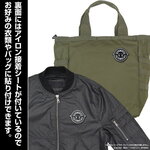 SAMPLE2