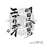 SAMPLE1