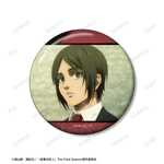 SAMPLE4