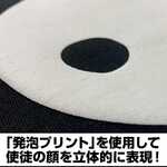 SAMPLE1