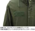 SAMPLE5