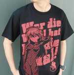 SAMPLE2