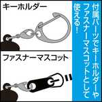 SAMPLE2
