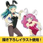 SAMPLE2