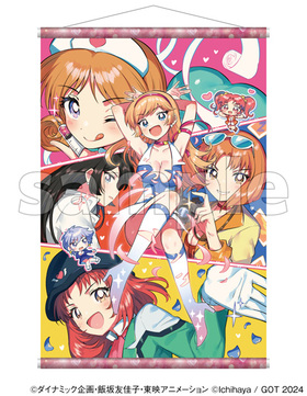 Cutie＆Honey タペストリーコレクション 06 いちはや 