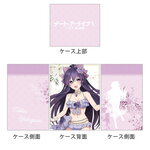 SAMPLE1