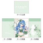 SAMPLE1