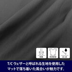 SAMPLE5