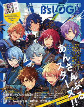 Bs-LOG 2025ǯ4 