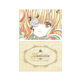 ᥤǥ 庾 Ani-Art A5饹ȥ 