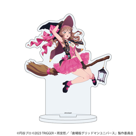 グリッドマンユニバース アクリルスタンド26 南夢芽 魔女ver.（描き下ろしイラスト） 