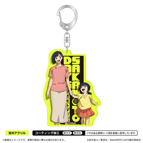 SAKAMOTO DAYS 蛍光キーホルダー＜第 1 弾＞ 葵＆花 