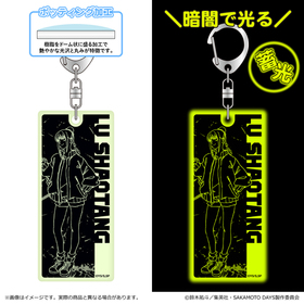 SAKAMOTO DAYS ߸ۥ 1 ơ Φ  