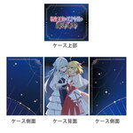 SAMPLE1