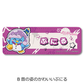 פˤϤ襤饤 쥶Хåʥ󥰡 BΤλѤΤ襤פˤ 