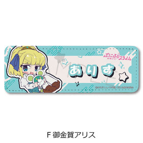 פˤϤ襤饤 쥶Хåʥ󥰡 Fʸ쥢ꥹ 