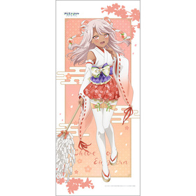Fate/kaleid liner ץꥺޡ Licht ̵̾ B2ڥȥ꡼ / W 