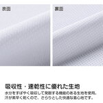 SAMPLE8