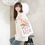 SAMPLE2