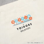 SAMPLE3