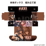 SAMPLE1