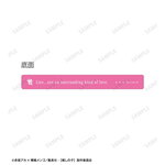 SAMPLE1