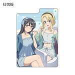 SAMPLE2