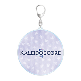 ֥饤֡ѡ!! KALEIDOSCORE BIG륭ۥ 