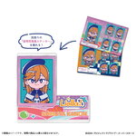 SAMPLE1