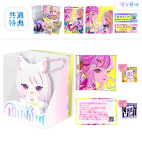 Bubblin[HIME Special]HIMEHINA 