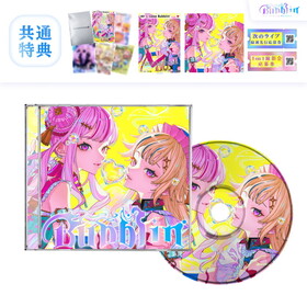 Bubblin[̾]HIMEHINA 