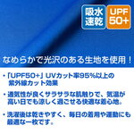 SAMPLE1