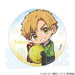 SAMPLE2