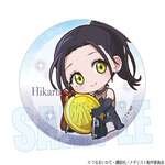 SAMPLE3