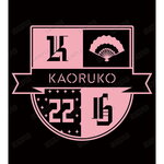 SAMPLE1