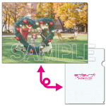 SAMPLE1