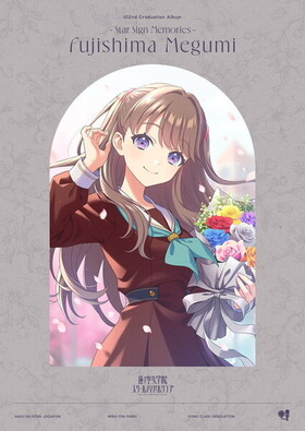 LinkLike֥饤֡ ϡζر륢ɥ륯 102nd Graduation Album Star Sign Memories Fujishima Megumi[]ƣCVʡ 