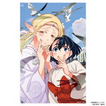 SAMPLE2