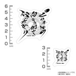 SAMPLE2