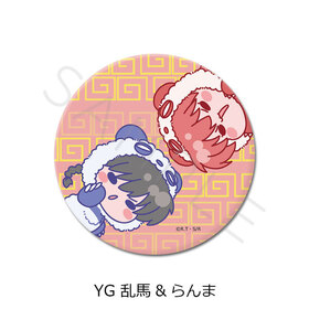  1/2 3way̥Хå M-YG ϡ 